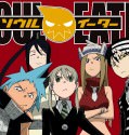 Soul Eater (2008–2009)