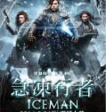Iceman 2014 Brrip