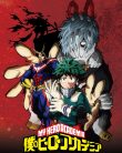 Boku no Hero Academia (2016- )