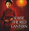 Raise the Red Lantern (1991)