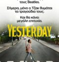 YESTERDAY (2019)