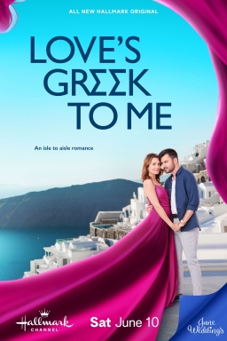 LOVE’S GREEK TO ME (2023)