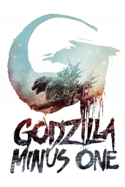 Godzilla Minus One (Gojira -1.0) (2023)